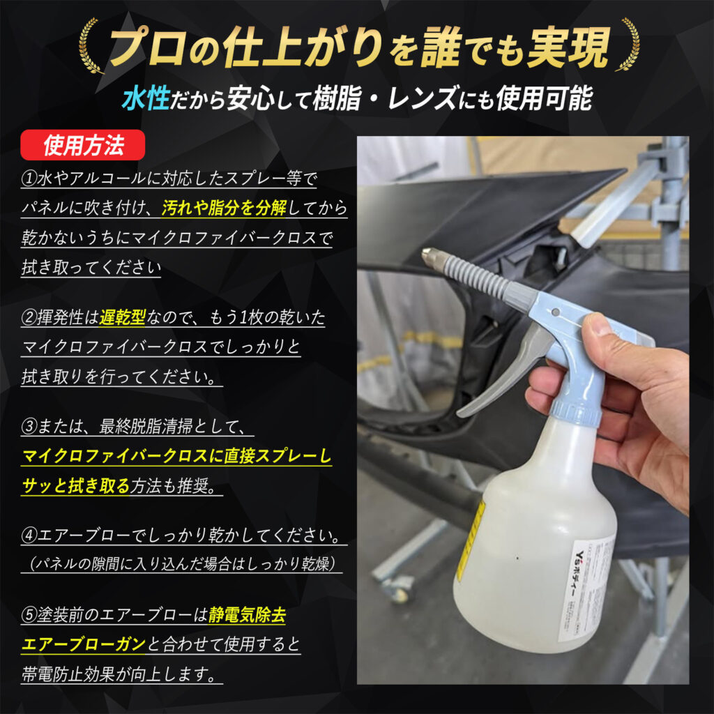 2L