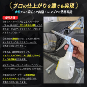 2L