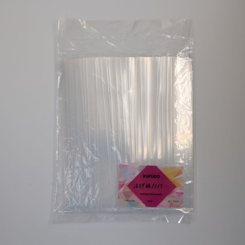 KUFUDO混ぜ棒カバー