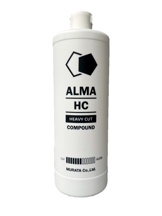 車塗装用 コンパウンド ALMA-HC（アルマ エイチシー）750ml「細目 研磨力 大」